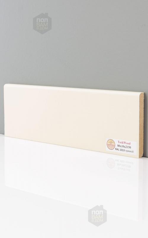 Плинтус напольный Teckwood RAL 1013