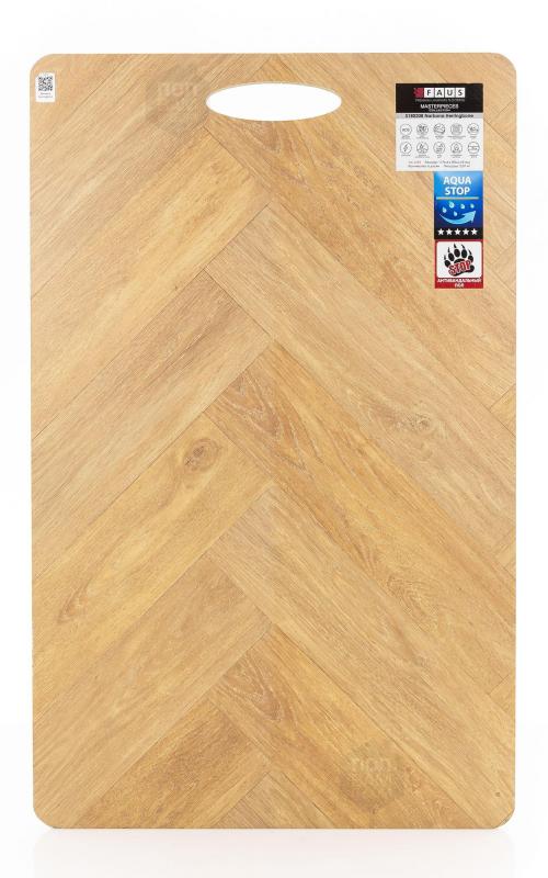 Ламинат Faus Narbona Herringbone