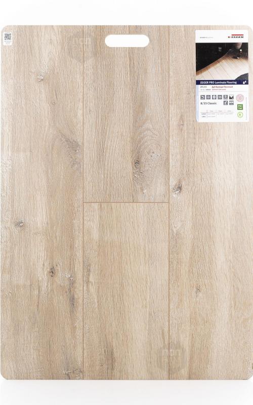 Ламинат EGGER Дуб Валенди песочный EPL213