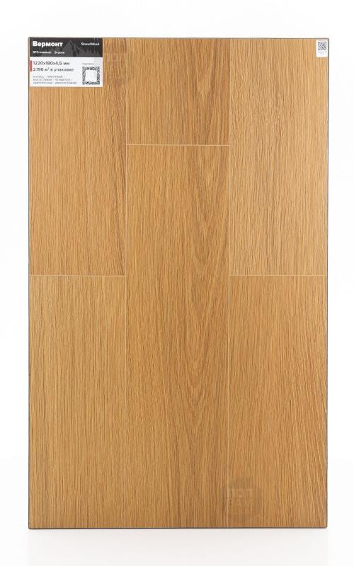 SPC ламинат StoneWood Вермонт SW 3111