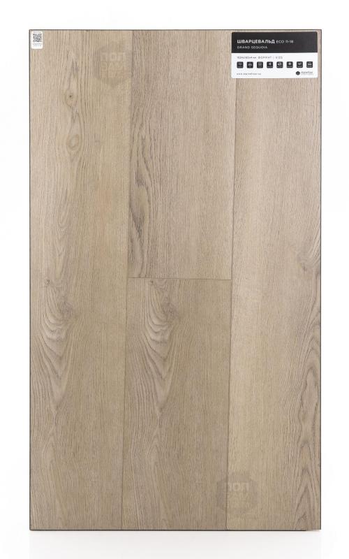 Виниловый ламинат Alpine Floor Шварцевальд ECO 11-1802