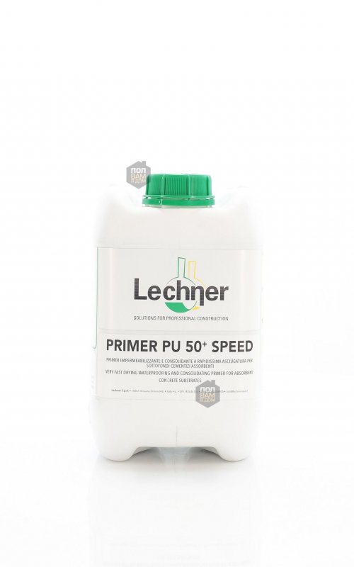Грунтовка Lechner Primer PU 50+ Speed