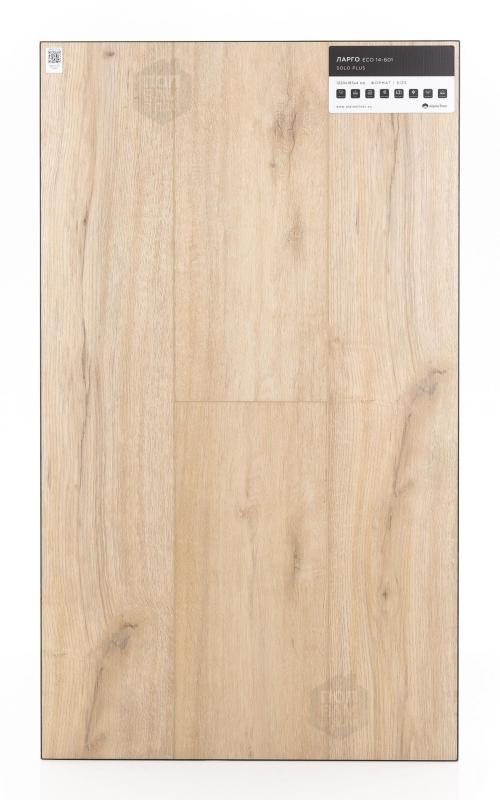 SPC ламинат Alpine Floor Ларго ECO 14-601