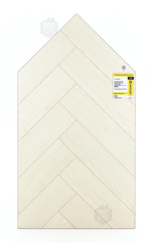 SPC ламинат FirstFloor Отборный сизый дуб 1F047