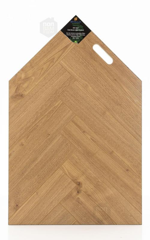 Ламинат Skalla Дуб Борен HR 1027