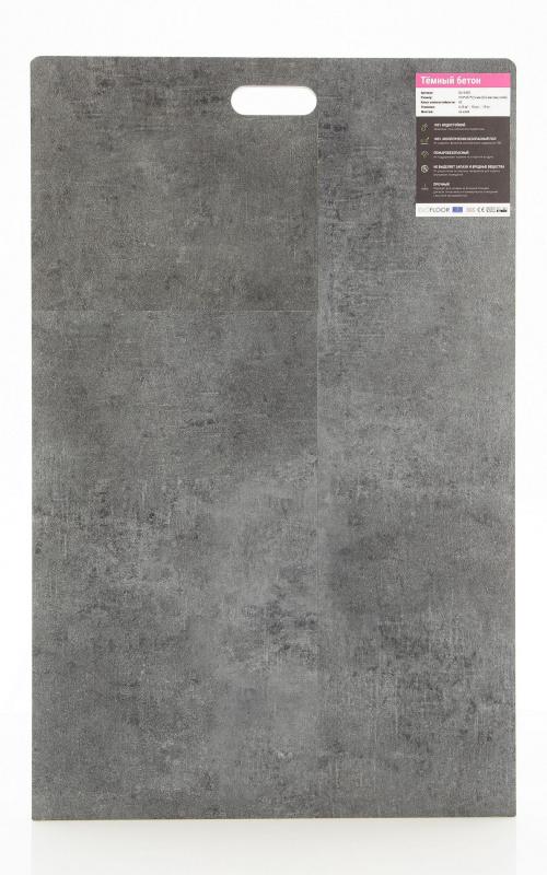 Виниловый ламинат EvoFloor Dark Concrete SG 4-007