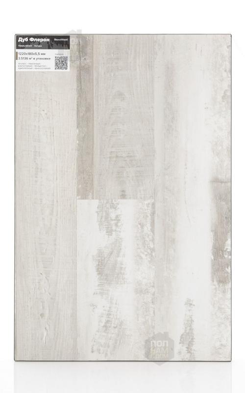 Виниловый ламинат StoneWood Дуб Флерон Е-007-03