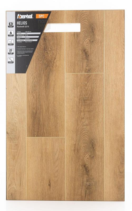 SPC ламинат Aberhof Rockwell 2210