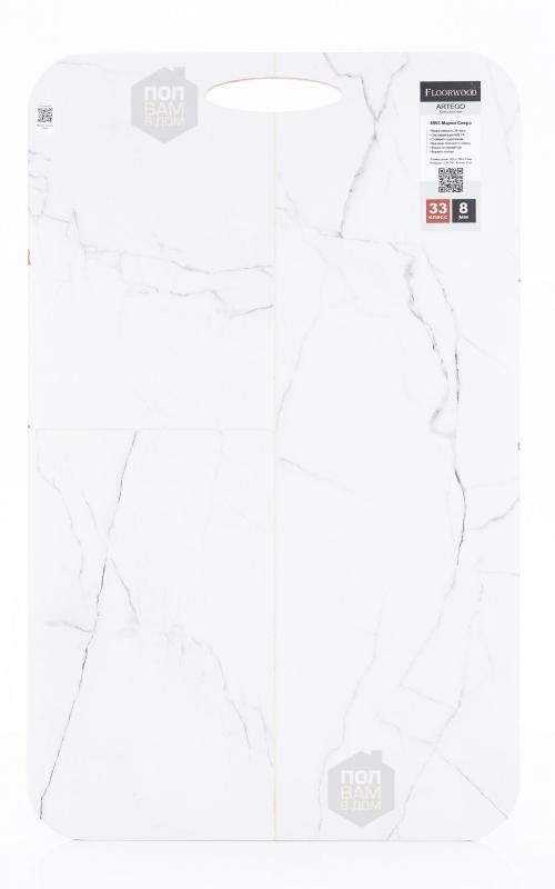 Ламинат Floorwood Марио Сиера 8993