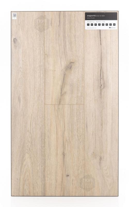 SPC ламинат Alpine Floor Анданте ECO 14-1001