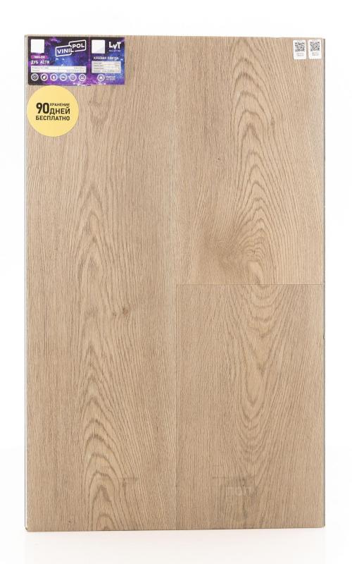 Виниловый ламинат VinilPol Дуб Асти 7889-EIR