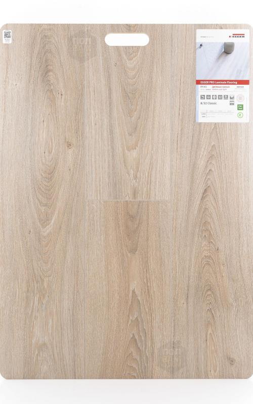 Ламинат EGGER Дуб Амьен светлый EPL102