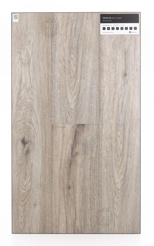 SPC ламинат Alpine Floor Прэсто ECO 14-801