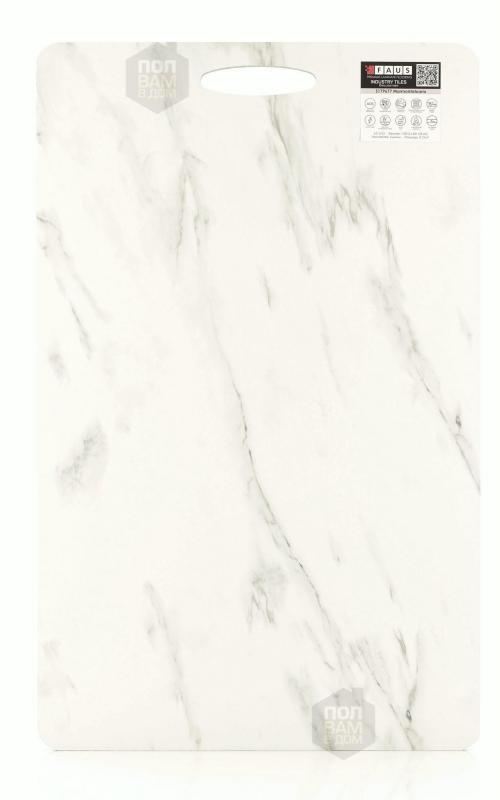 Ламинат Faus Marmolstatuario