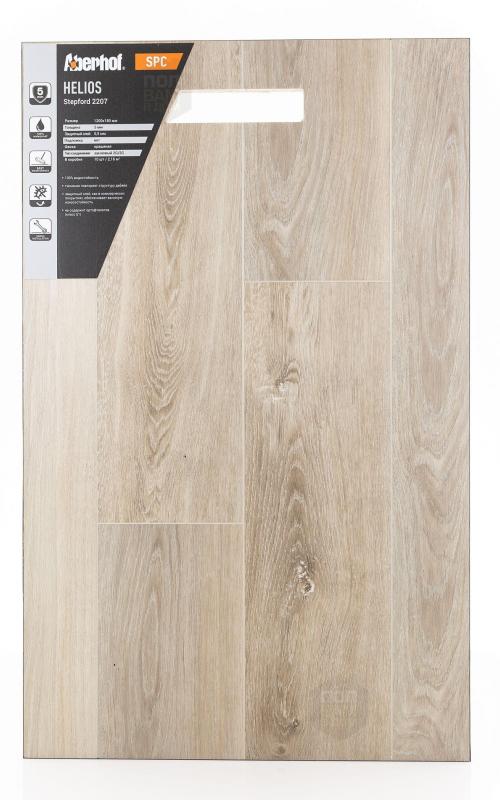 SPC ламинат Aberhof Stepford 2207