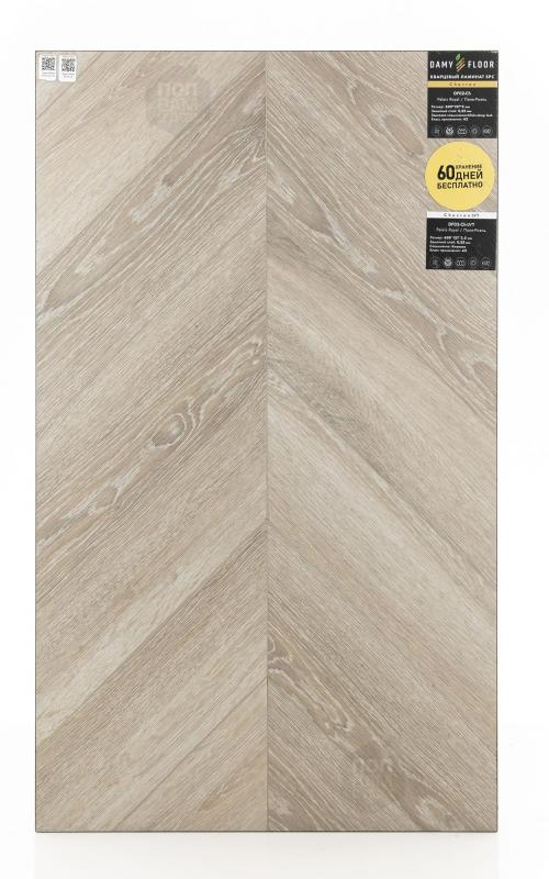Виниловый ламинат Damy Floor Пале-Рояль DF02-Ch-LVT