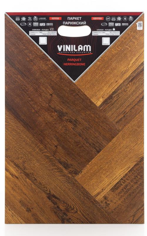 SPC ламинат Vinilam Парижский IS11155