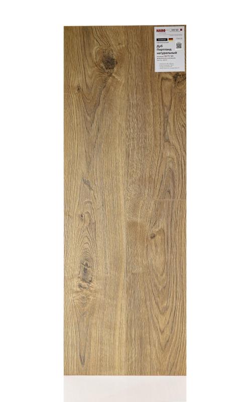 Ламинат Haro Дуб Портлэнд Натур