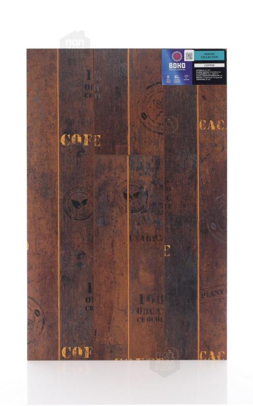 Ламинат Boho Floors Coffee DC 1217