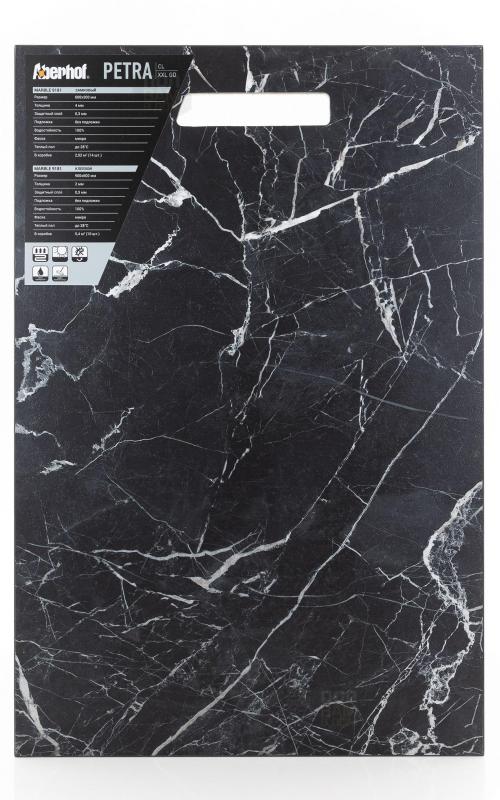 SPC ламинат Aberhof Marble 9181
