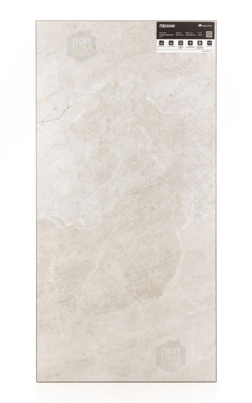 Виниловый ламинат Alpine Floor Пенни ECO 26-2