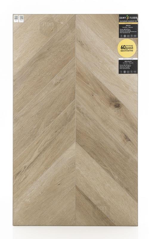SPC ламинат Damy Floor Версаль DF01-Ch