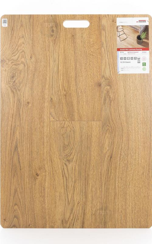 Ламинат EGGER Дуб Азгил медовый EPL156