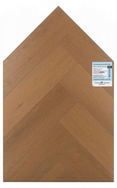 Ламинат FirstFloor Дуб Яшма 1F444