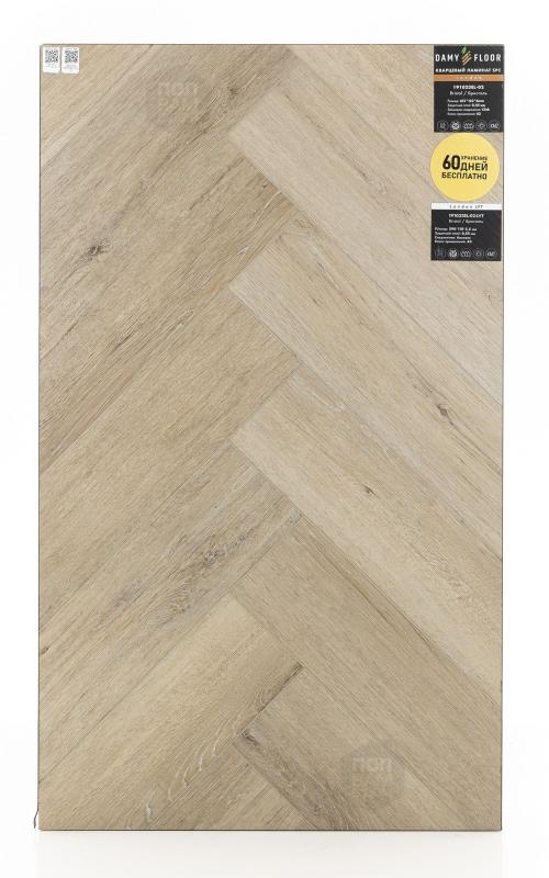 Виниловый ламинат Damy Floor Бристоль 191023EL-02-LVT