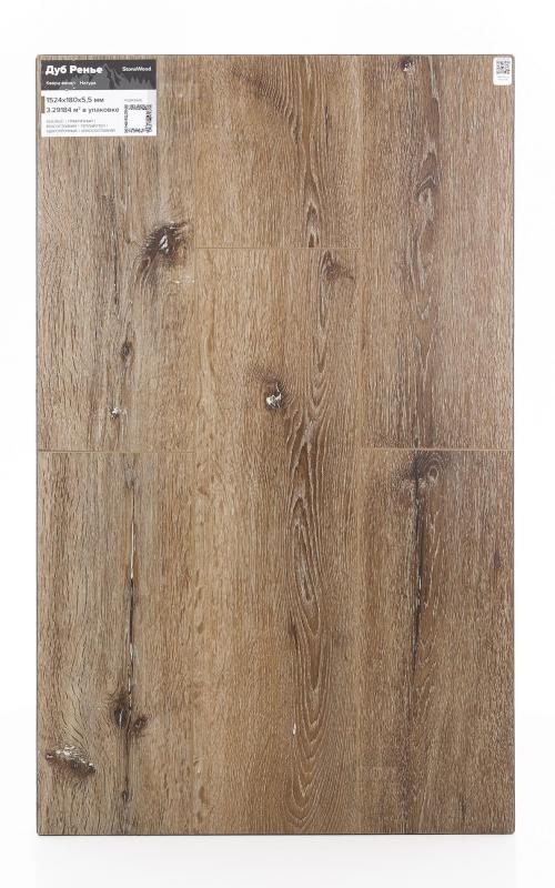 Виниловый ламинат StoneWood Дуб Ренье R-010-06