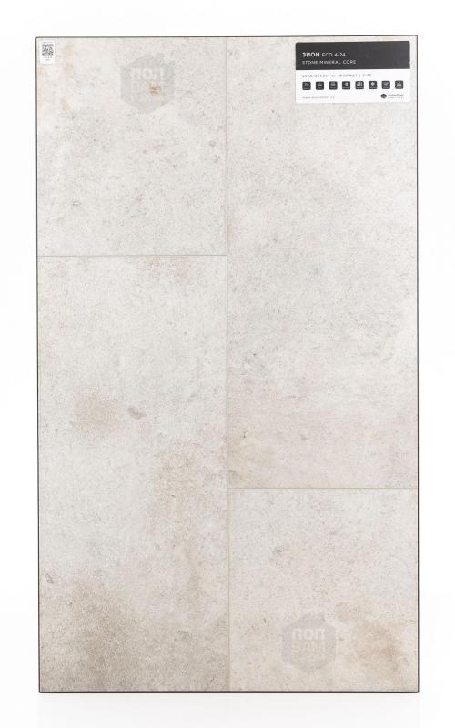 SPC ламинат Alpine Floor Зион ЕСО 4-24