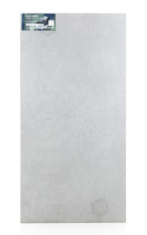 Виниловый ламинат Allure Vinilam Серебристый Бетон 88803