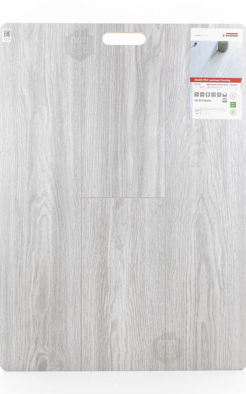 Ламинат EGGER Дуб Сория светло-серый EPL178