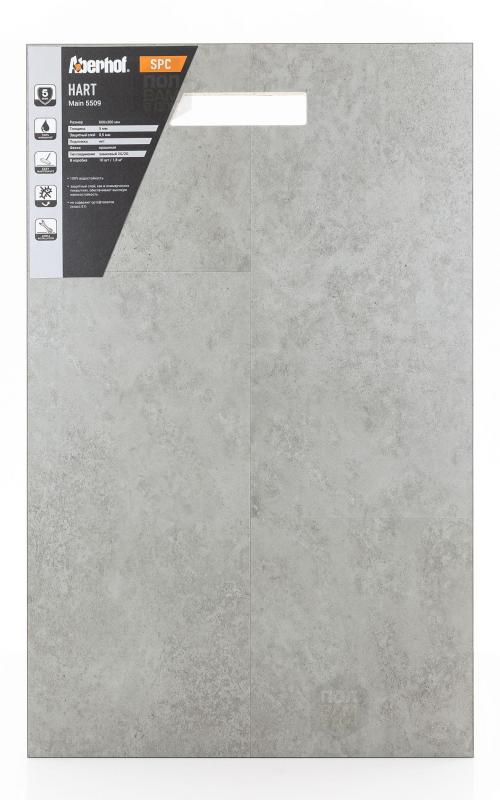 SPC ламинат Aberhof Main 5509