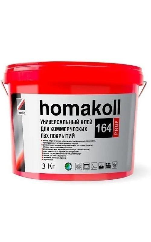 Клей Homakoll 164 Prof 3кг