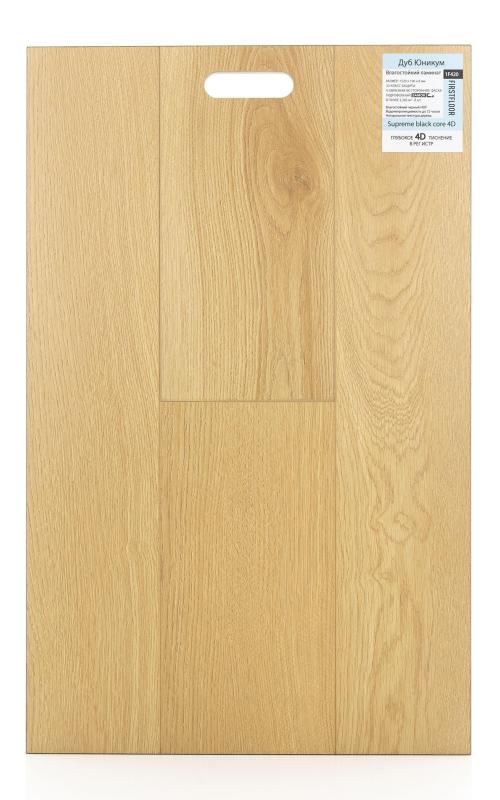 Ламинат FirstFloor Дуб Юникум 1F420