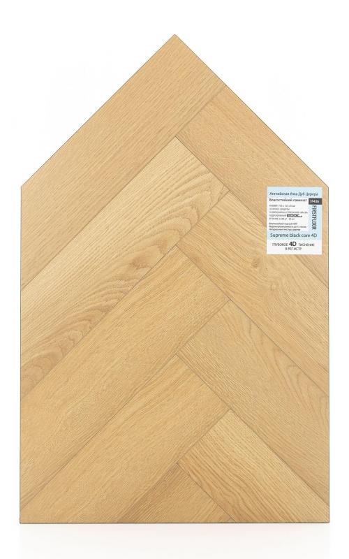 Ламинат FirstFloor Дуб Церера 1F436