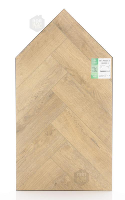 SPC ламинат Tulesna Nobile 1005-11