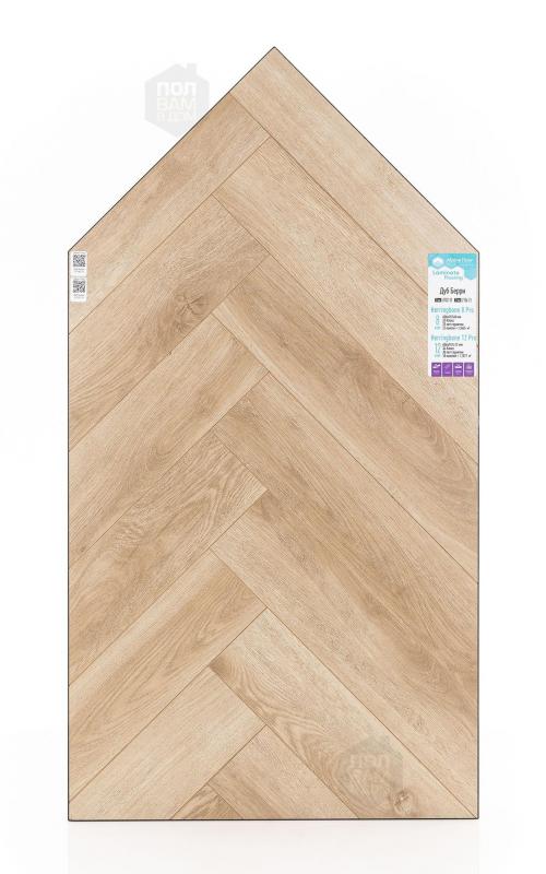 Ламинат Alpine Floor Дуб Берри LF102-13